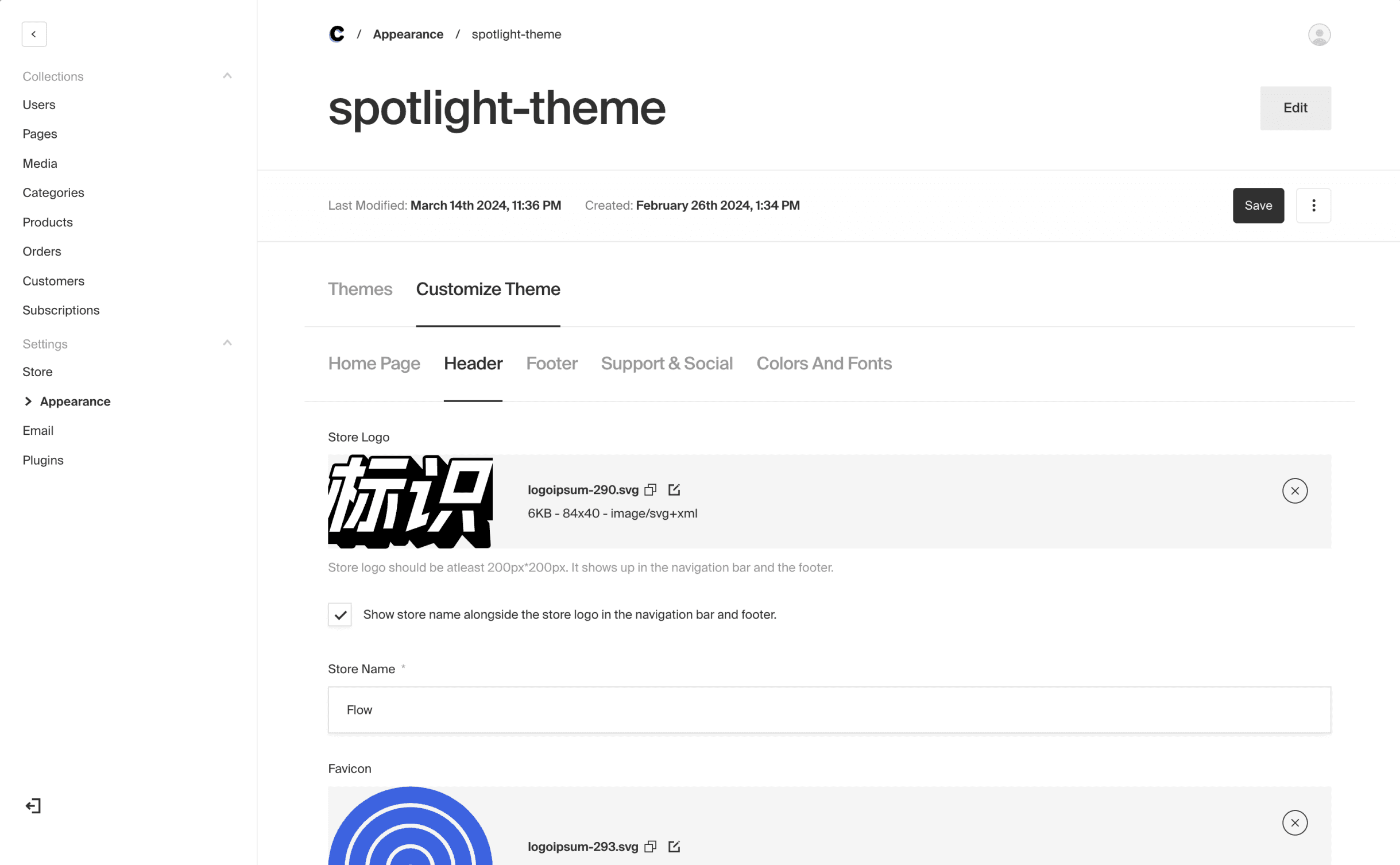 Store Customization